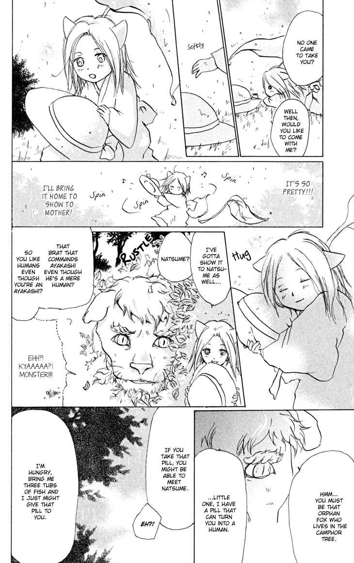 Chapter 22.5 - Page 4