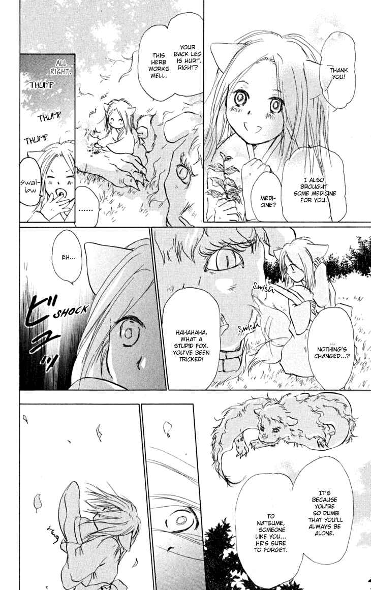 Chapter 22.5 - Page 6