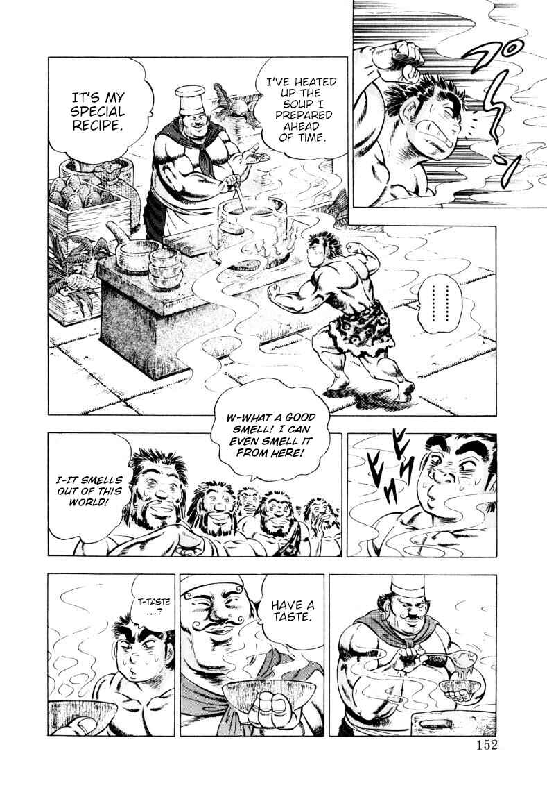 Chapter 242 - Page 5