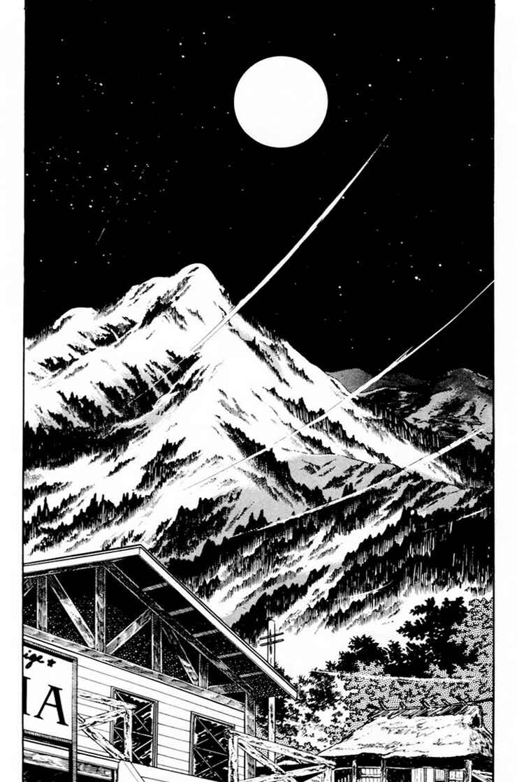 Chapter 36 - Page 2