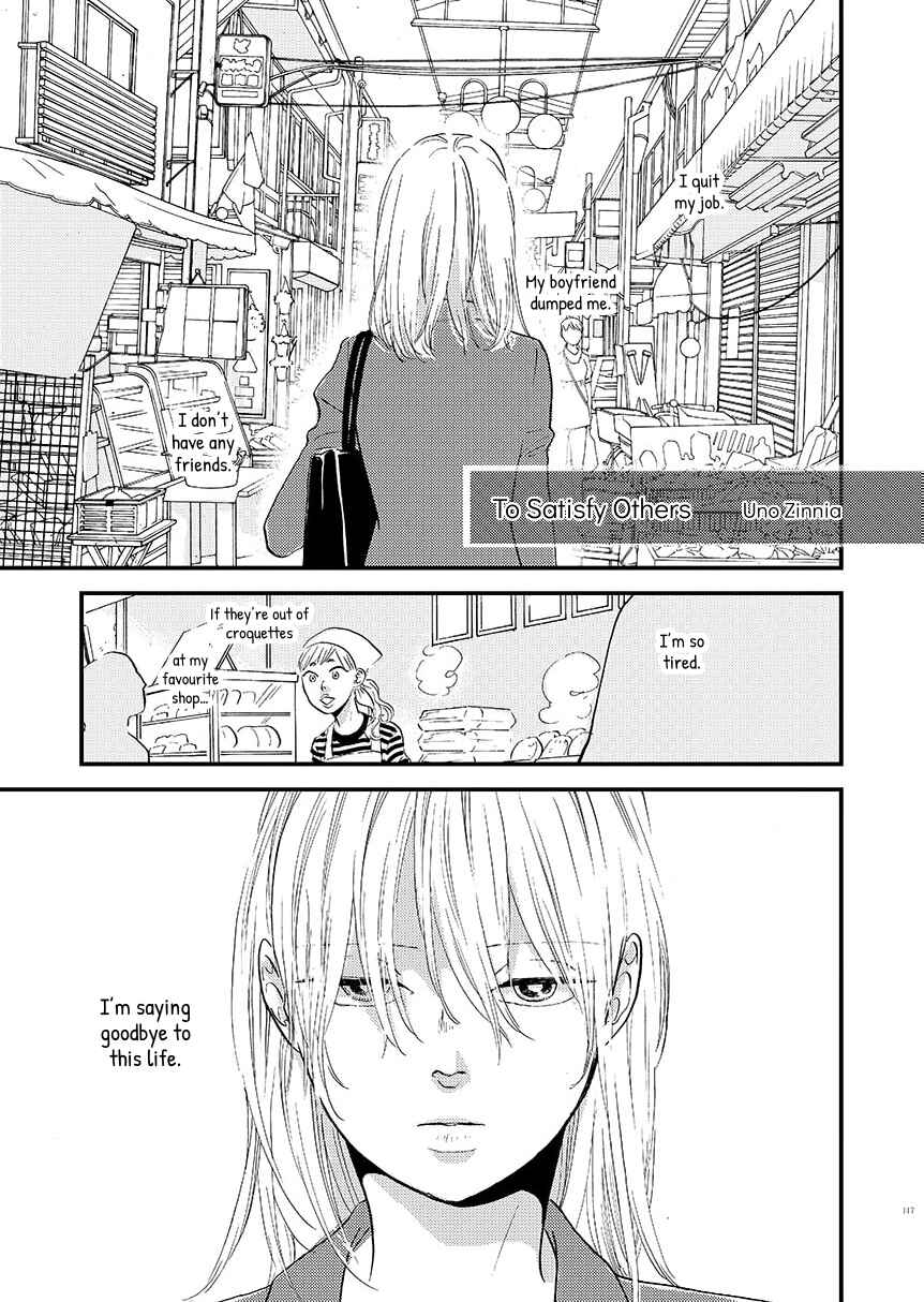 Chapter 14 - Page 1