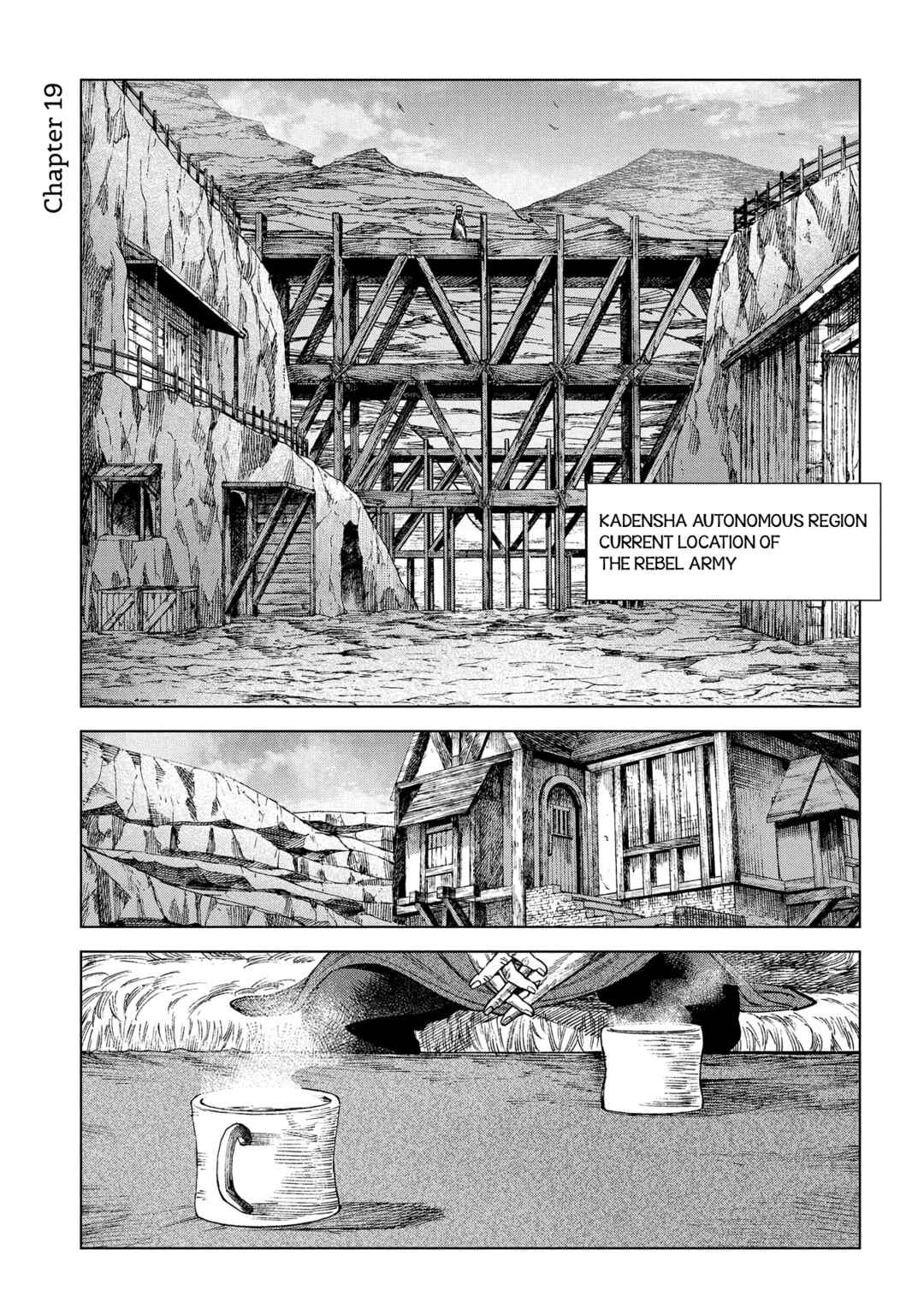 Chapter 19 - Page 1