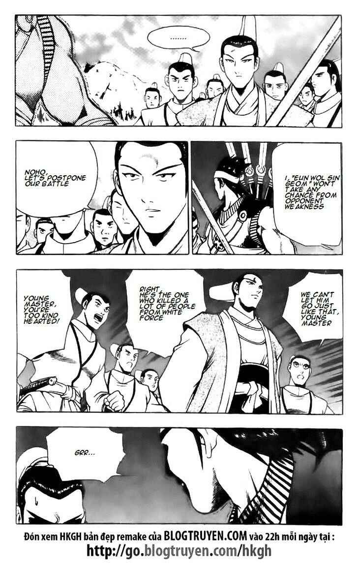 Chapter 116 - Page 3