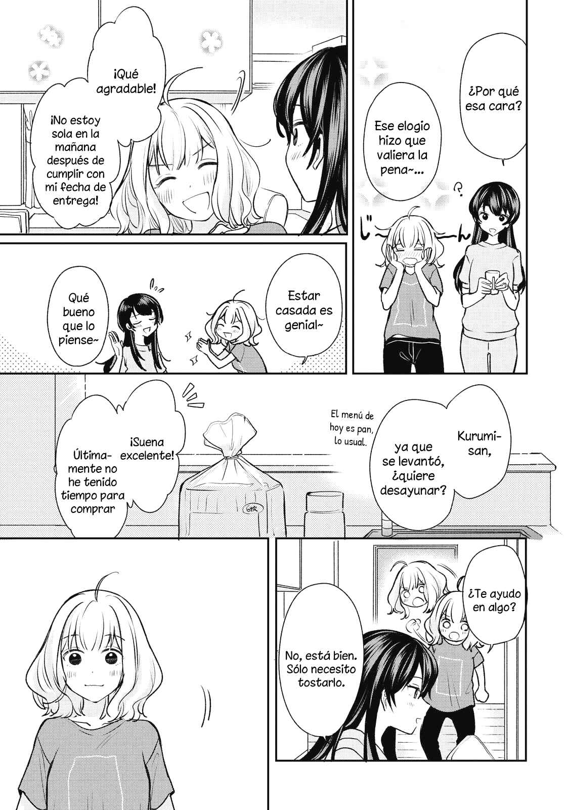 Chapter 3 - Page 5