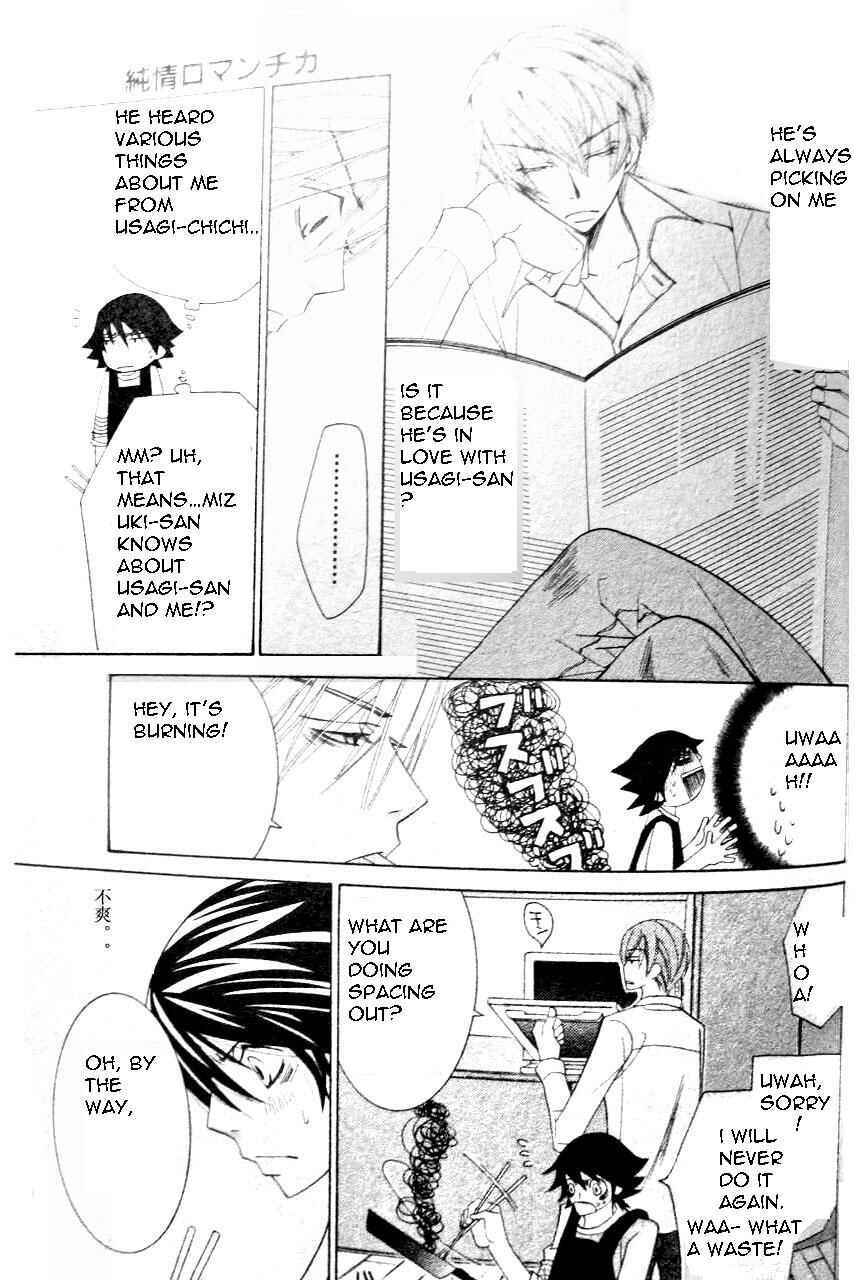 Chapter 44 - Page 15