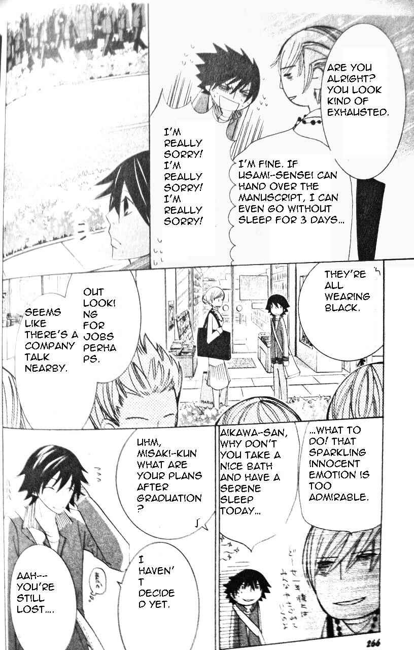 Chapter 44 - Page 40