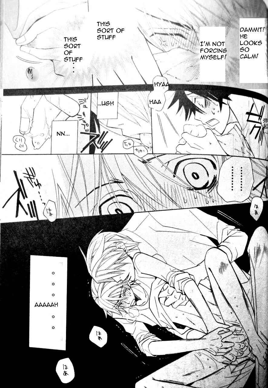 Chapter 44 - Page 61