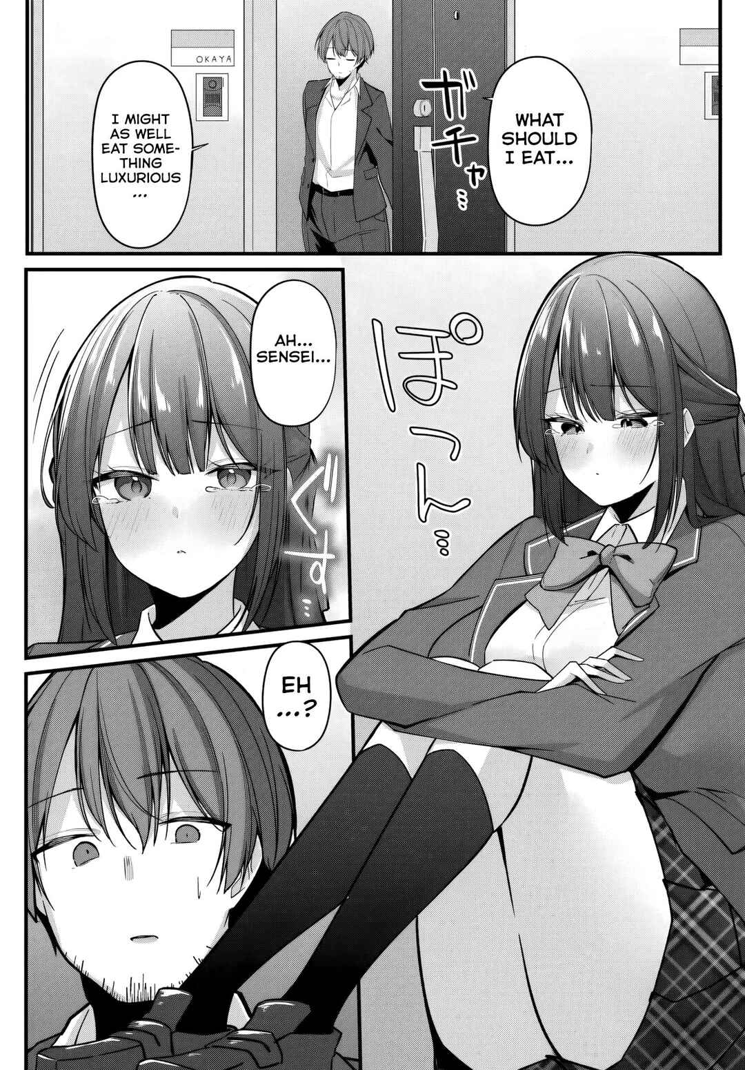 Chapter 1 - Page 6