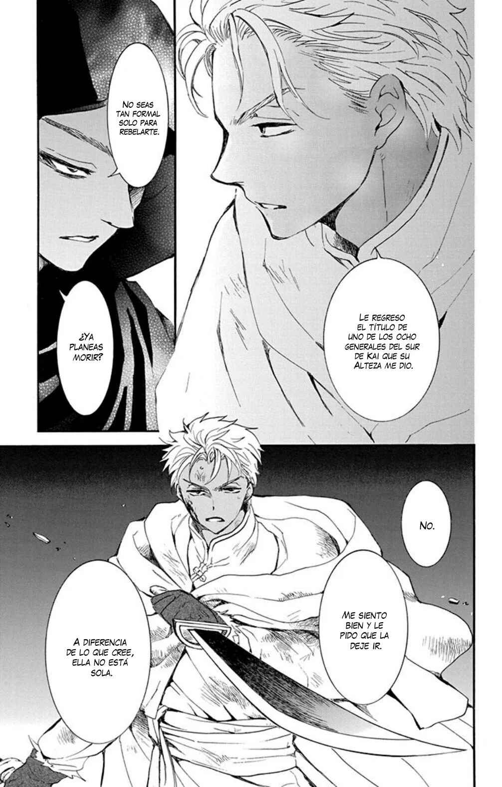 Chapter 230 - Page 12