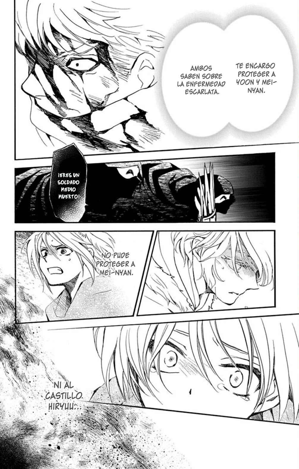 Chapter 230 - Page 25