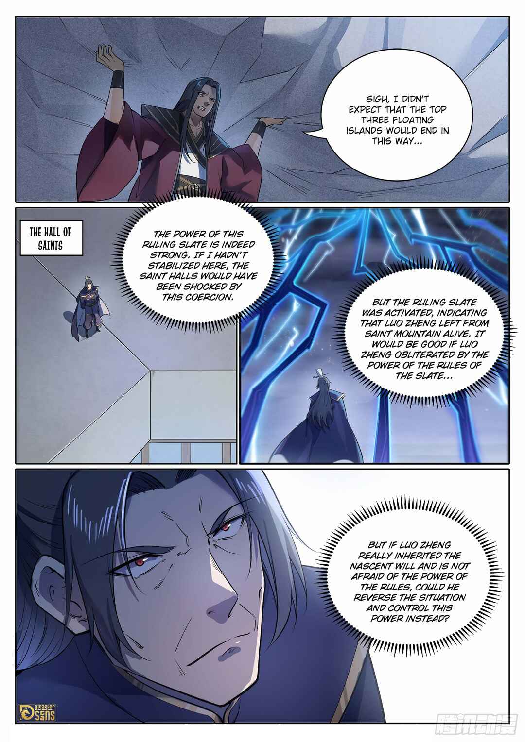 Chapter 1111 - Page 16