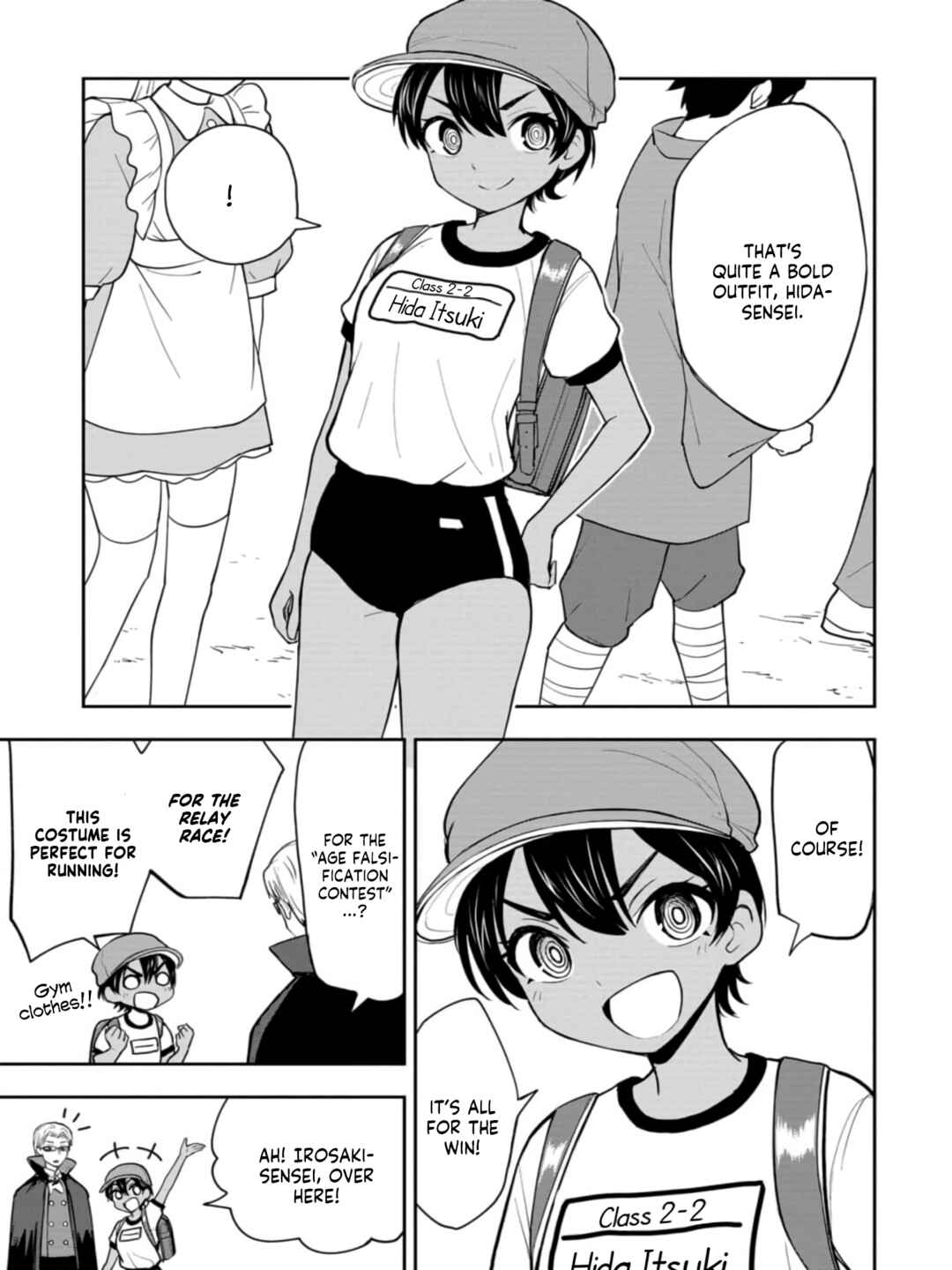 Chapter 27 - Page 7