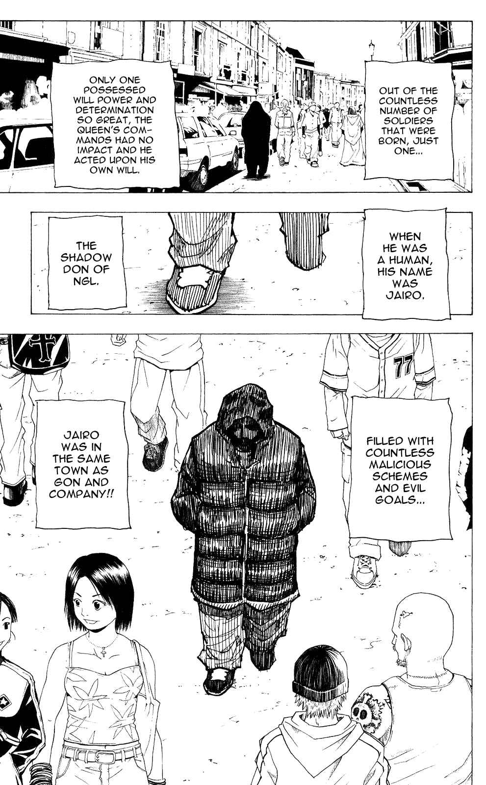 Chapter 203 - Page 14