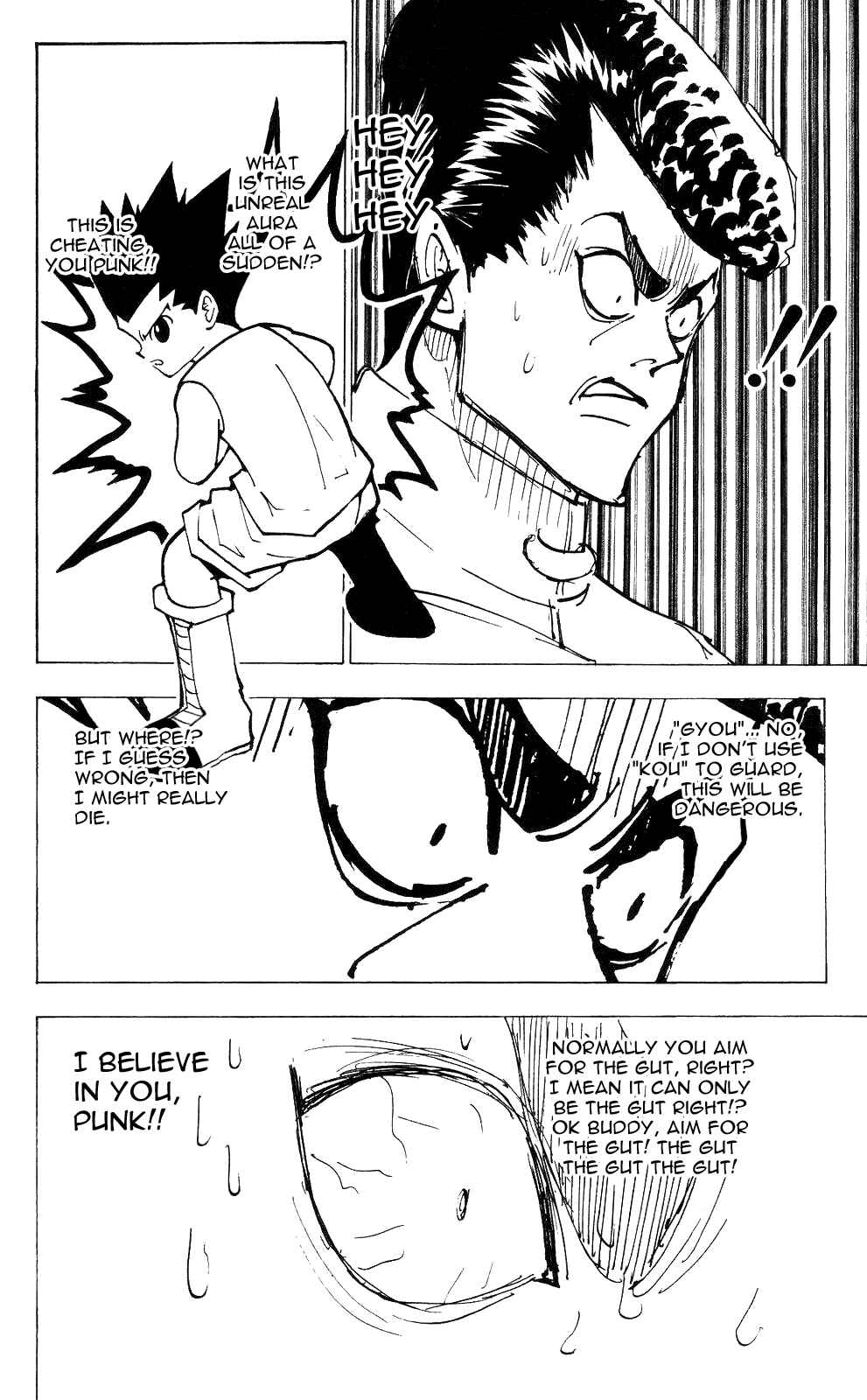 Chapter 203 - Page 7