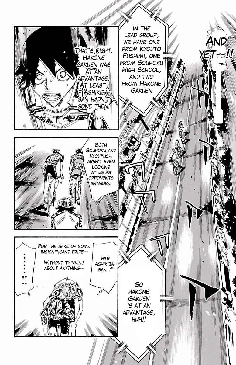 Chapter 404 - Page 5