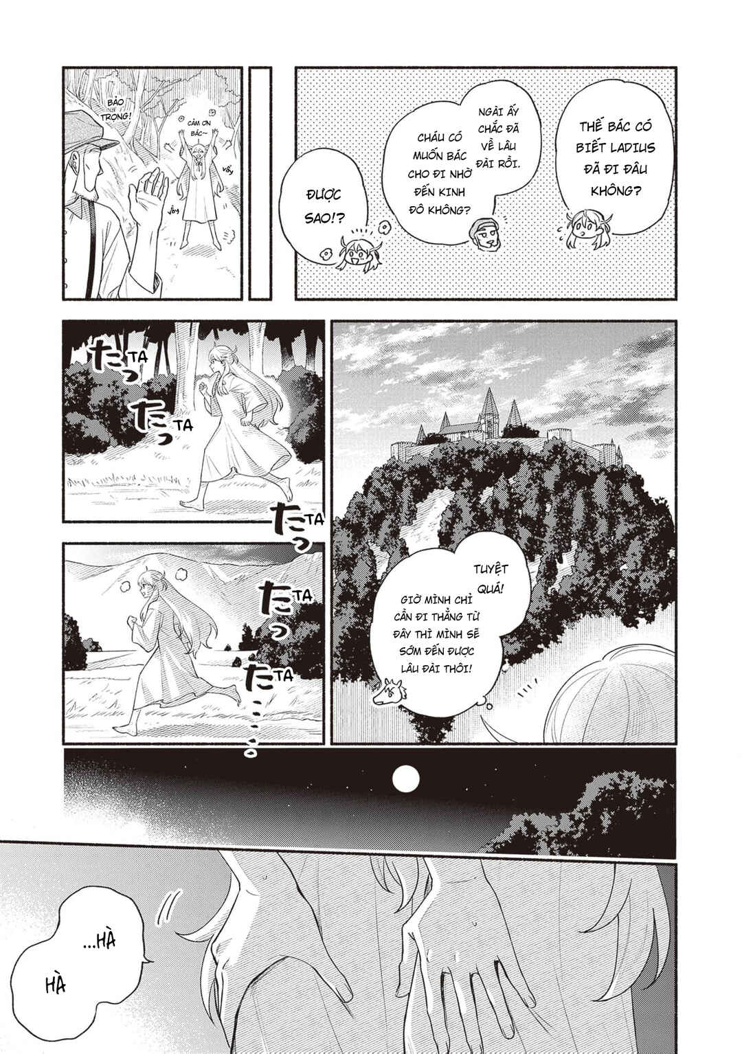 Chapter 1 - Page 14