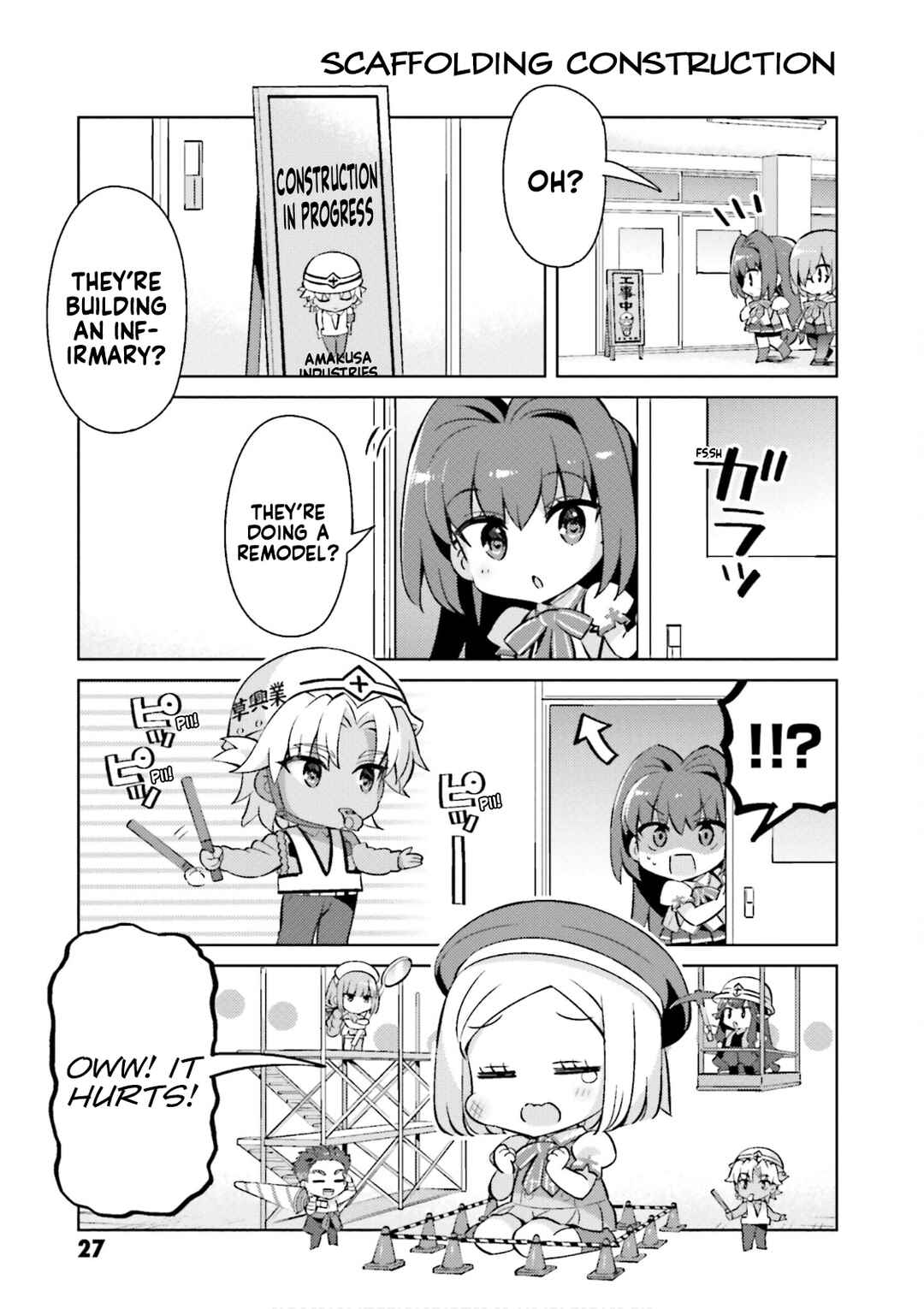 Chapter 48 - Page 3