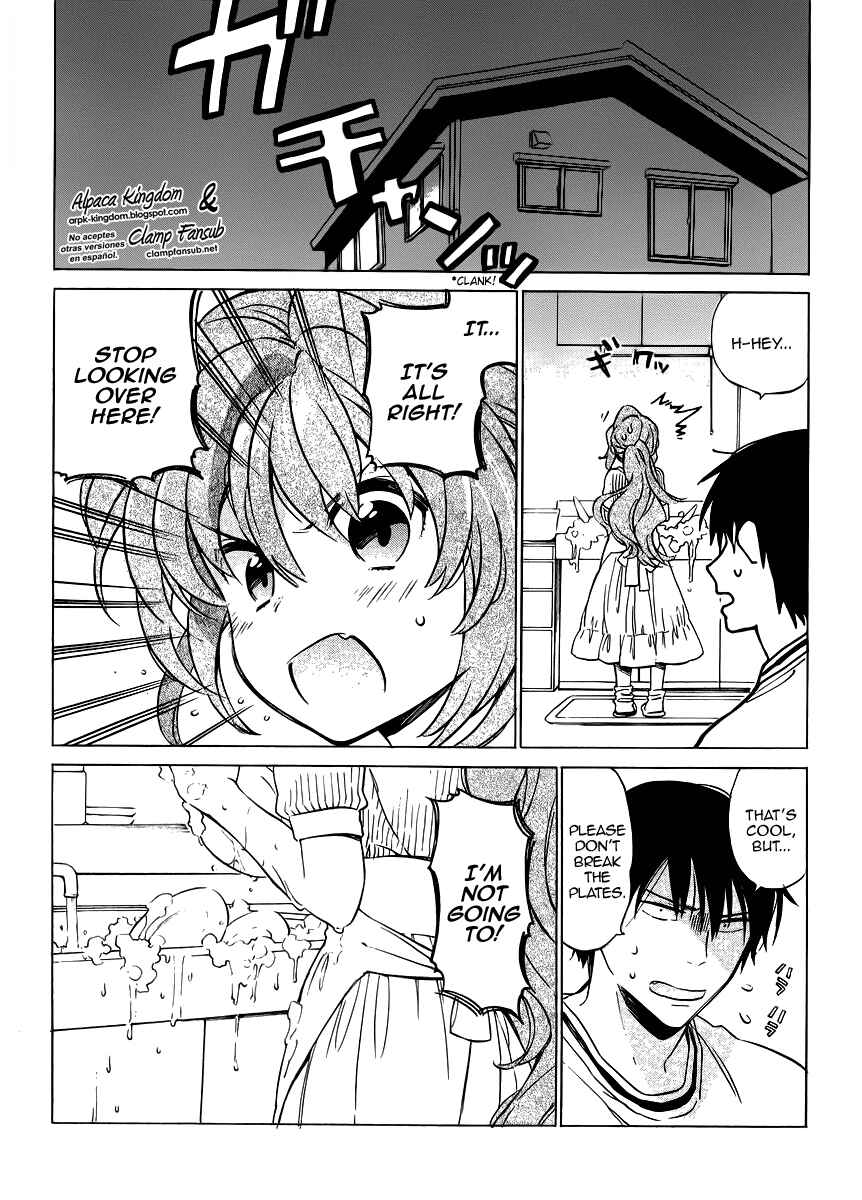 Chapter 49 - Page 2