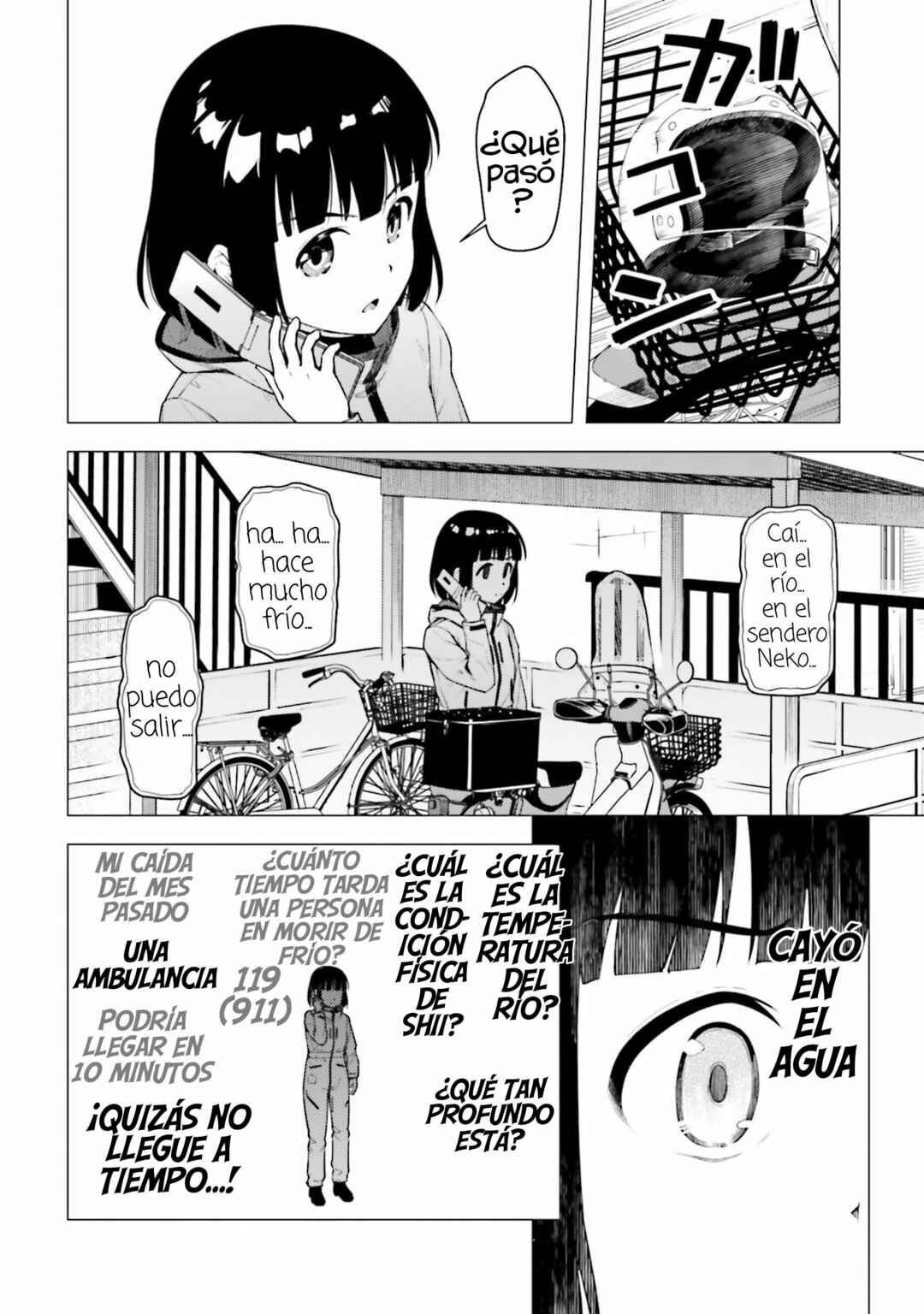 Chapter 24 - Page 17
