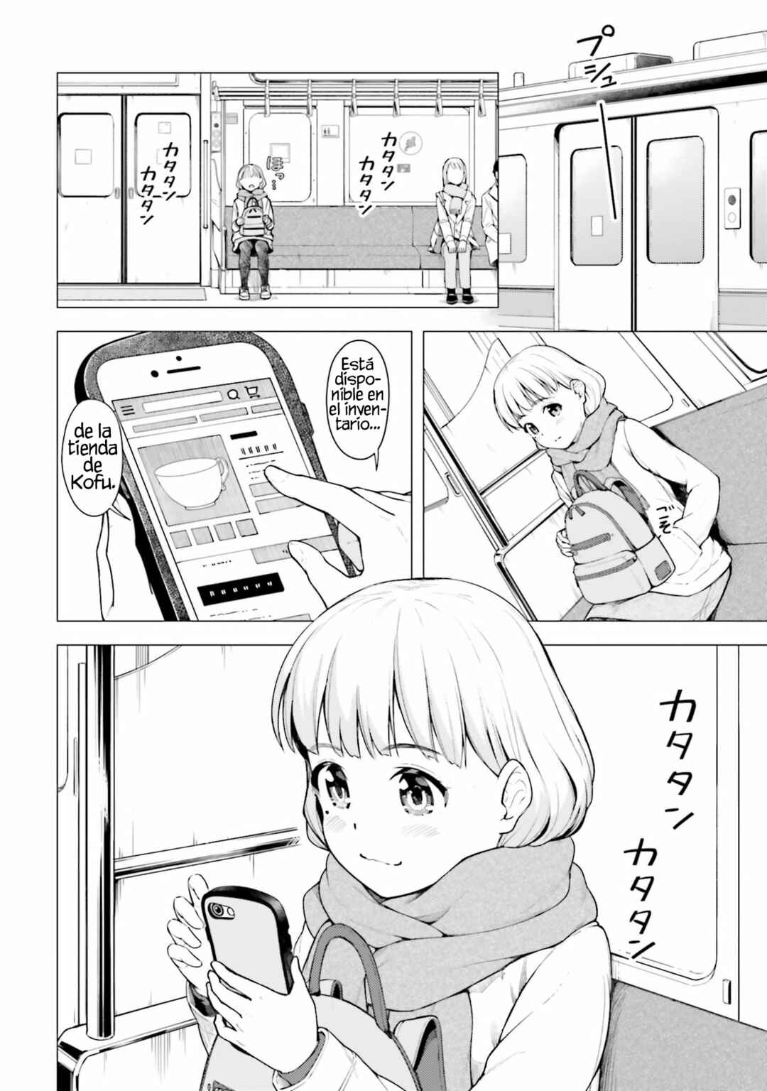 Chapter 24 - Page 3