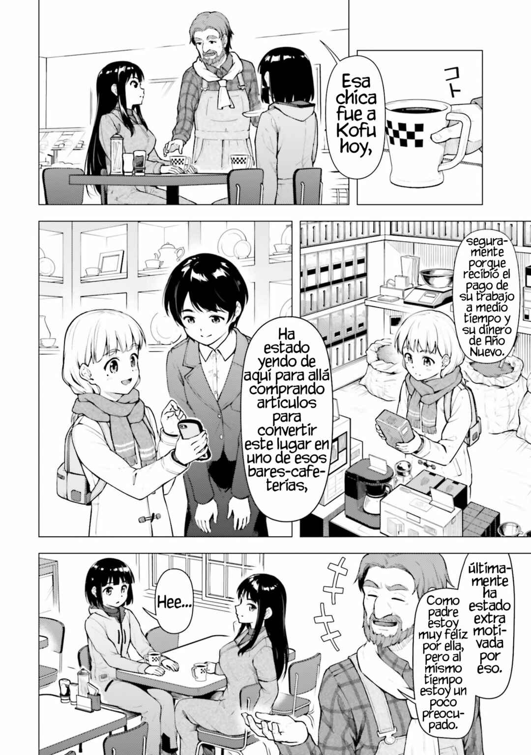 Chapter 24 - Page 7