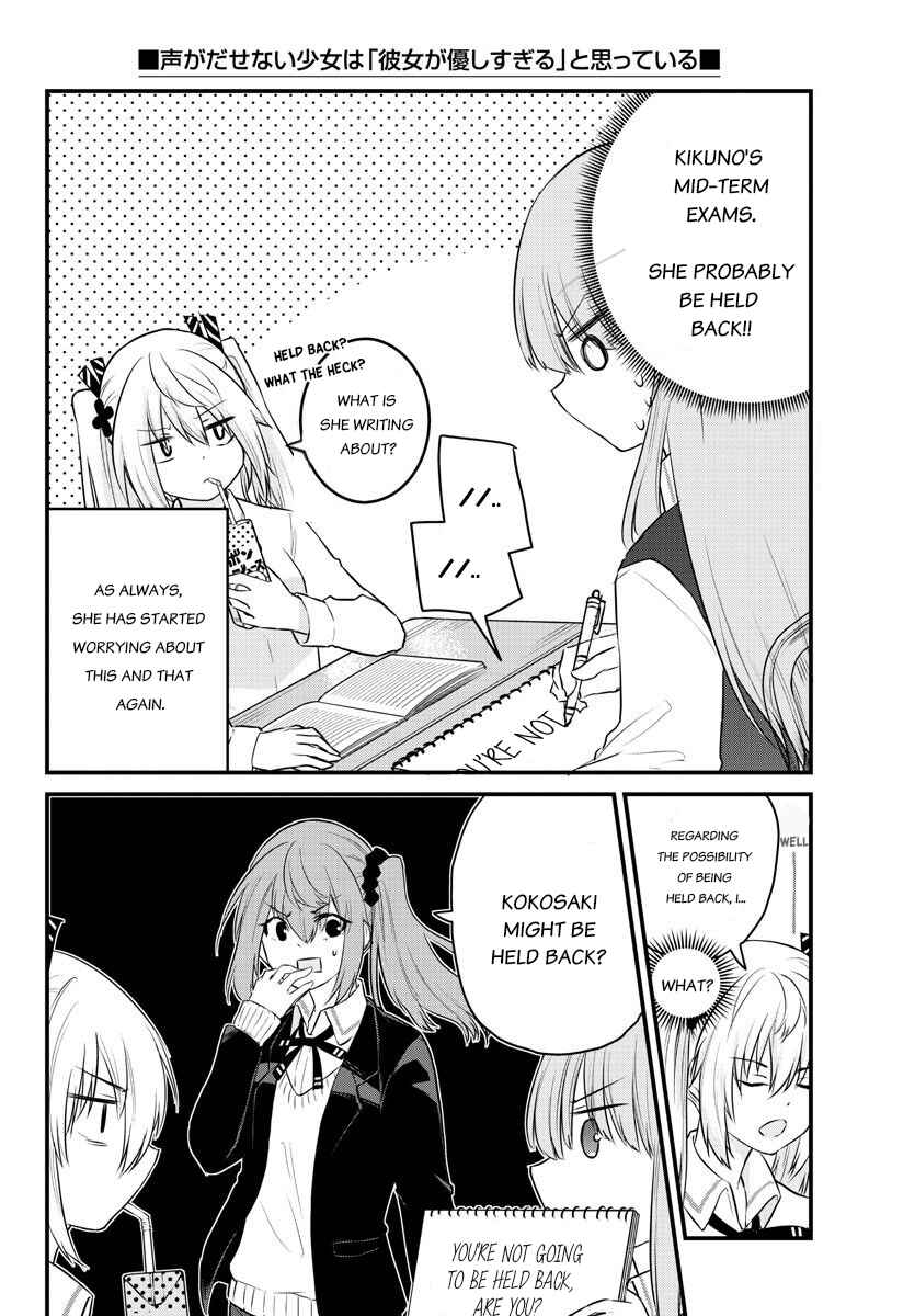 Chapter 66 - Page 2