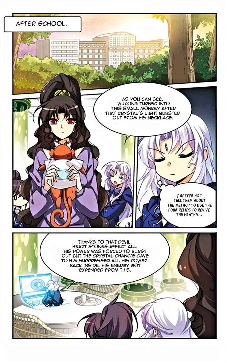 Chapter 156 - Page 5