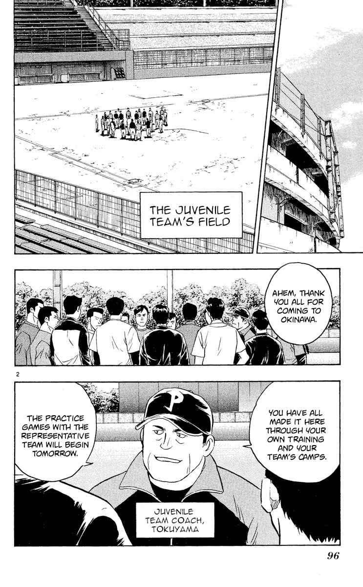 Chapter 513 - Page 2