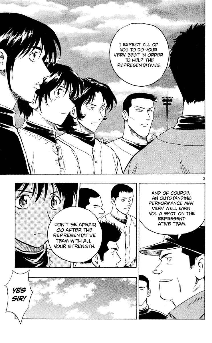 Chapter 513 - Page 3