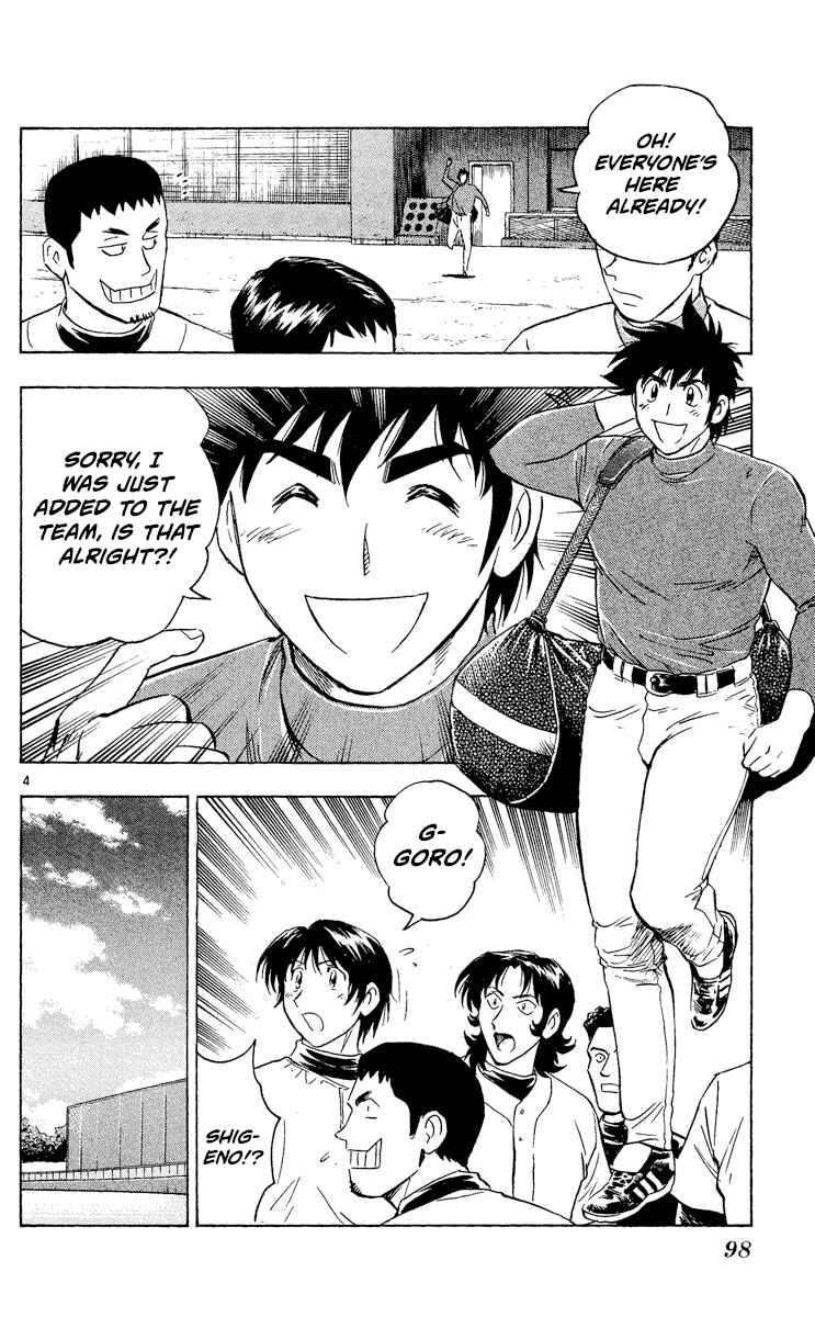 Chapter 513 - Page 4