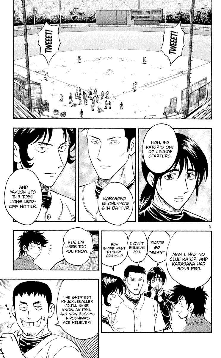 Chapter 513 - Page 5