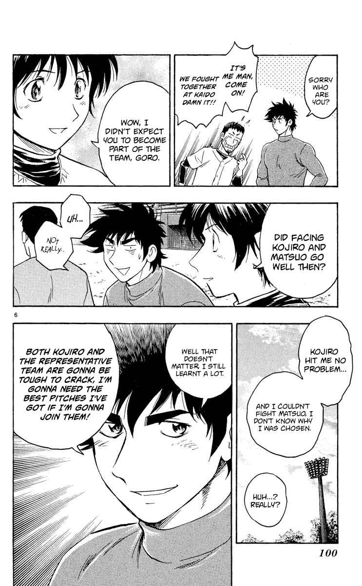 Chapter 513 - Page 6