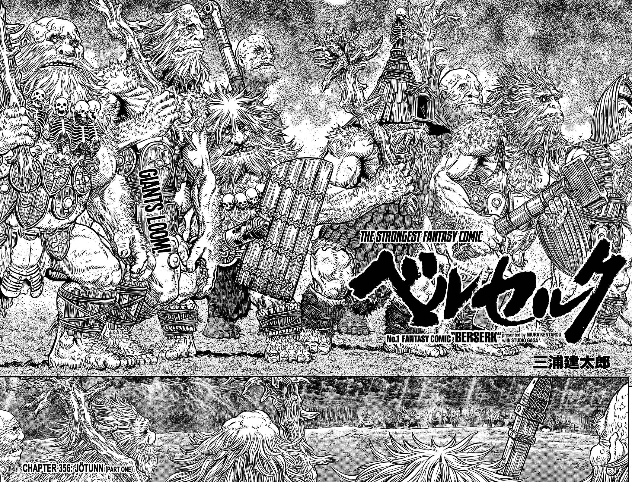Chapter 356.1 - Page 2