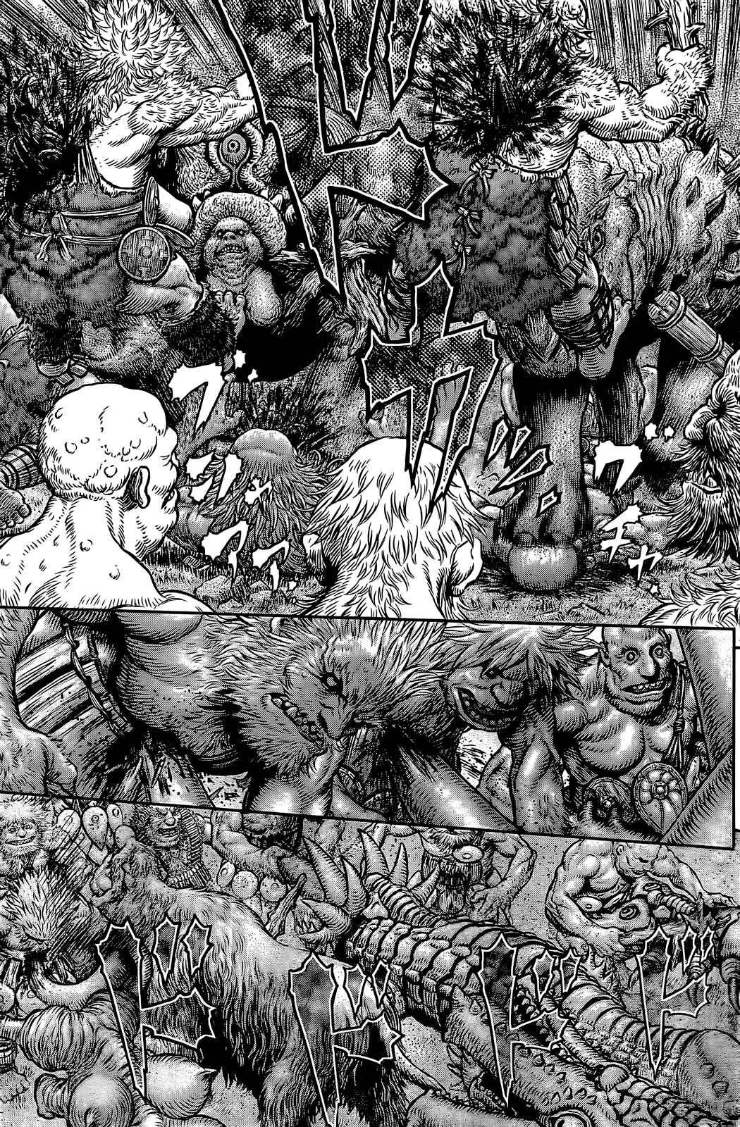 Chapter 356.1 - Page 6