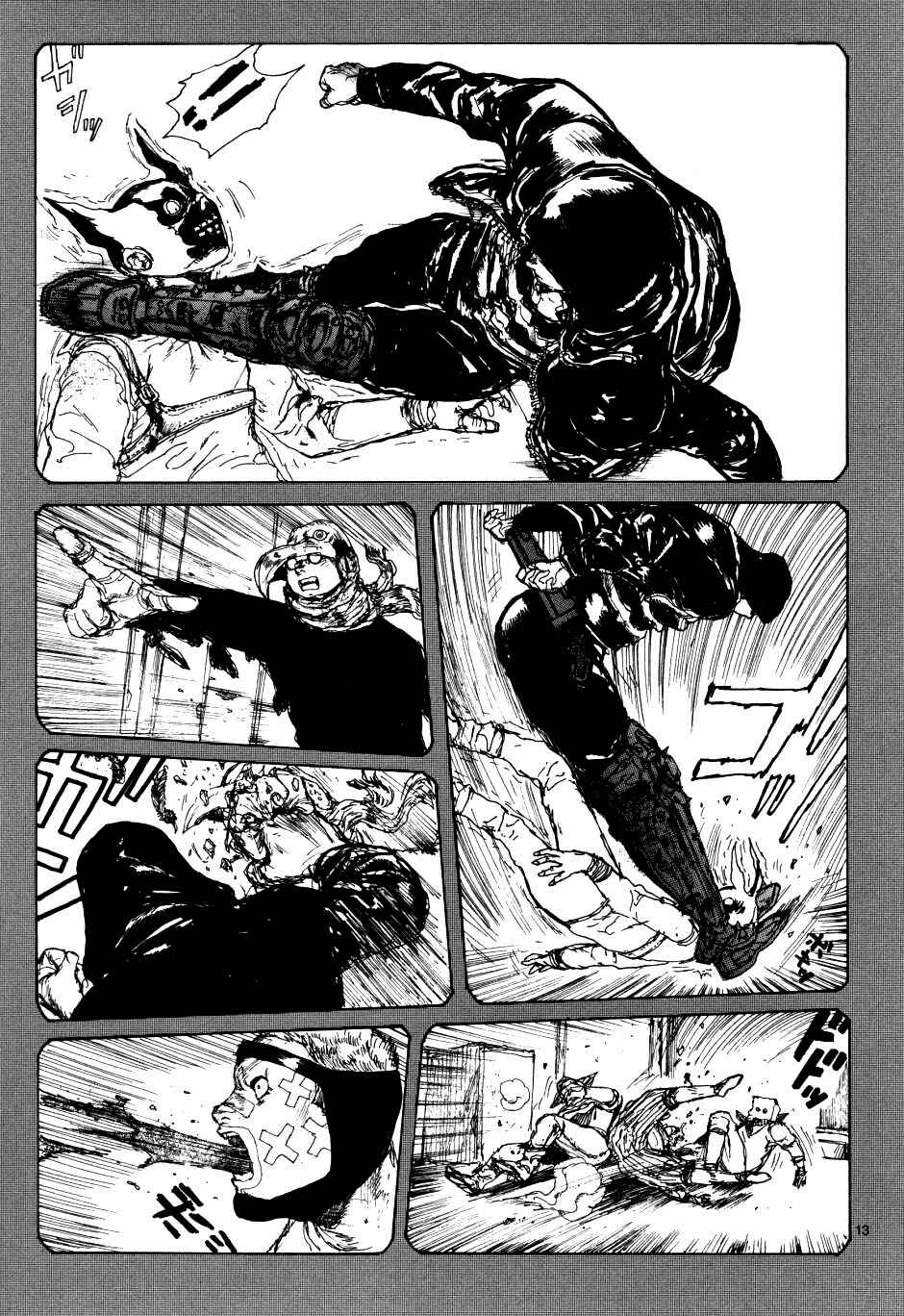 Chapter 61 - Page 13