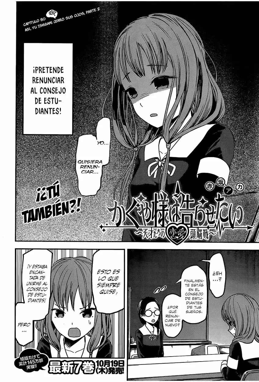 Chapter 80 - Page 3