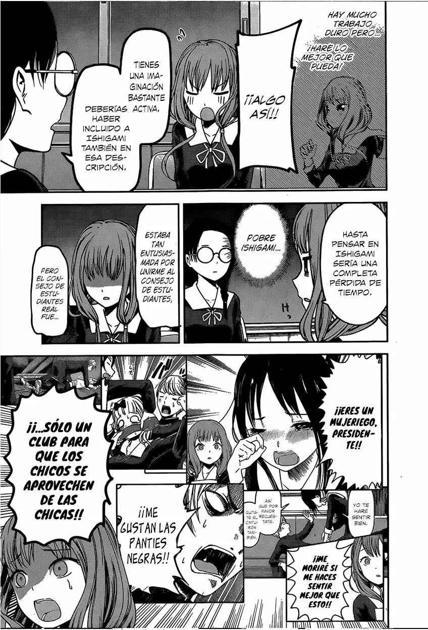 Chapter 80 - Page 6