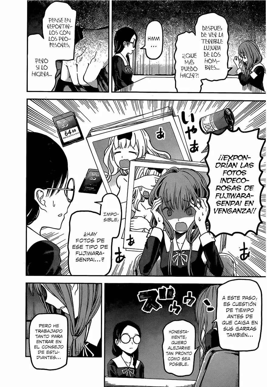 Chapter 80 - Page 7
