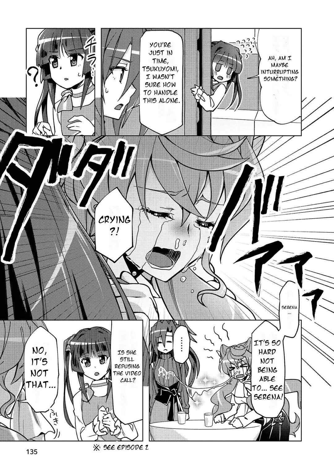 Chapter 6 - Page 3