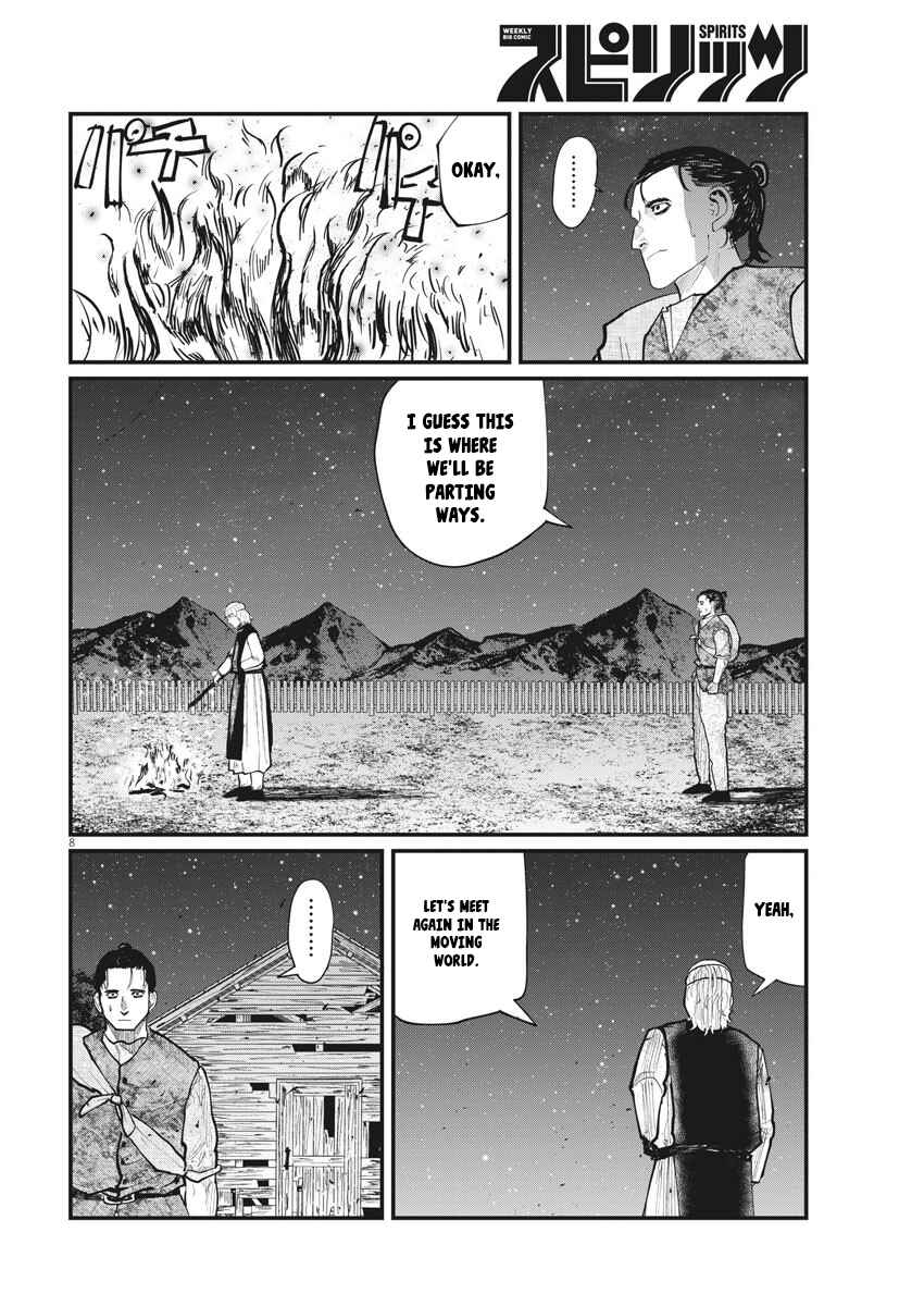 Chapter 27 - Page 8