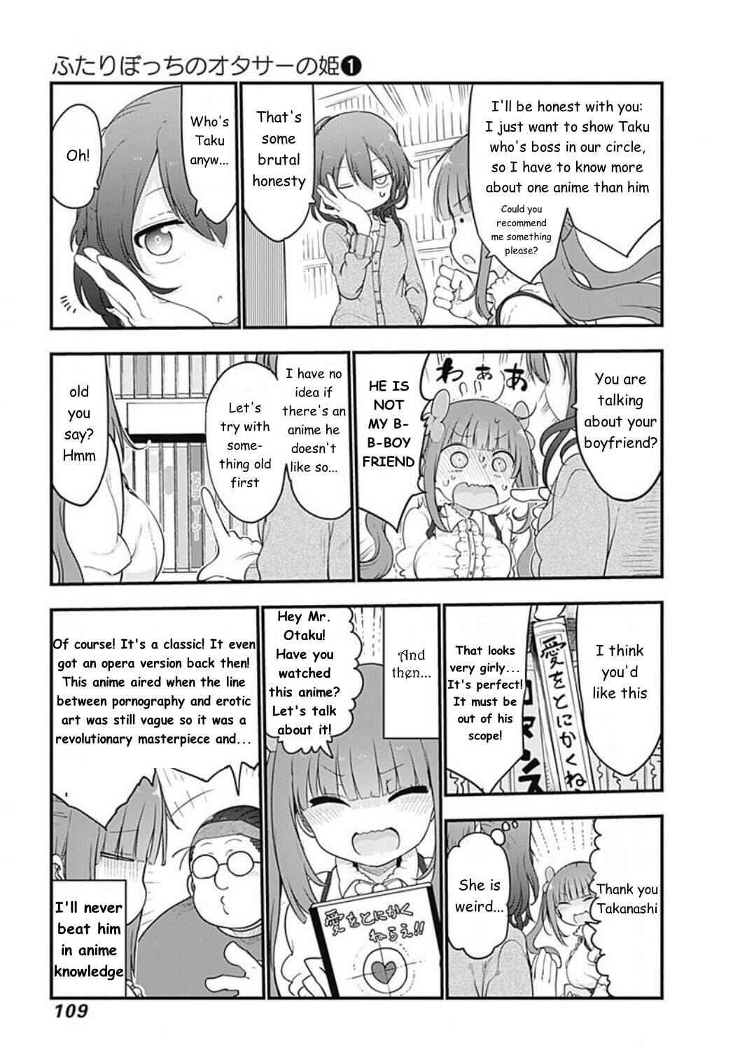 Chapter 11 - Page 3
