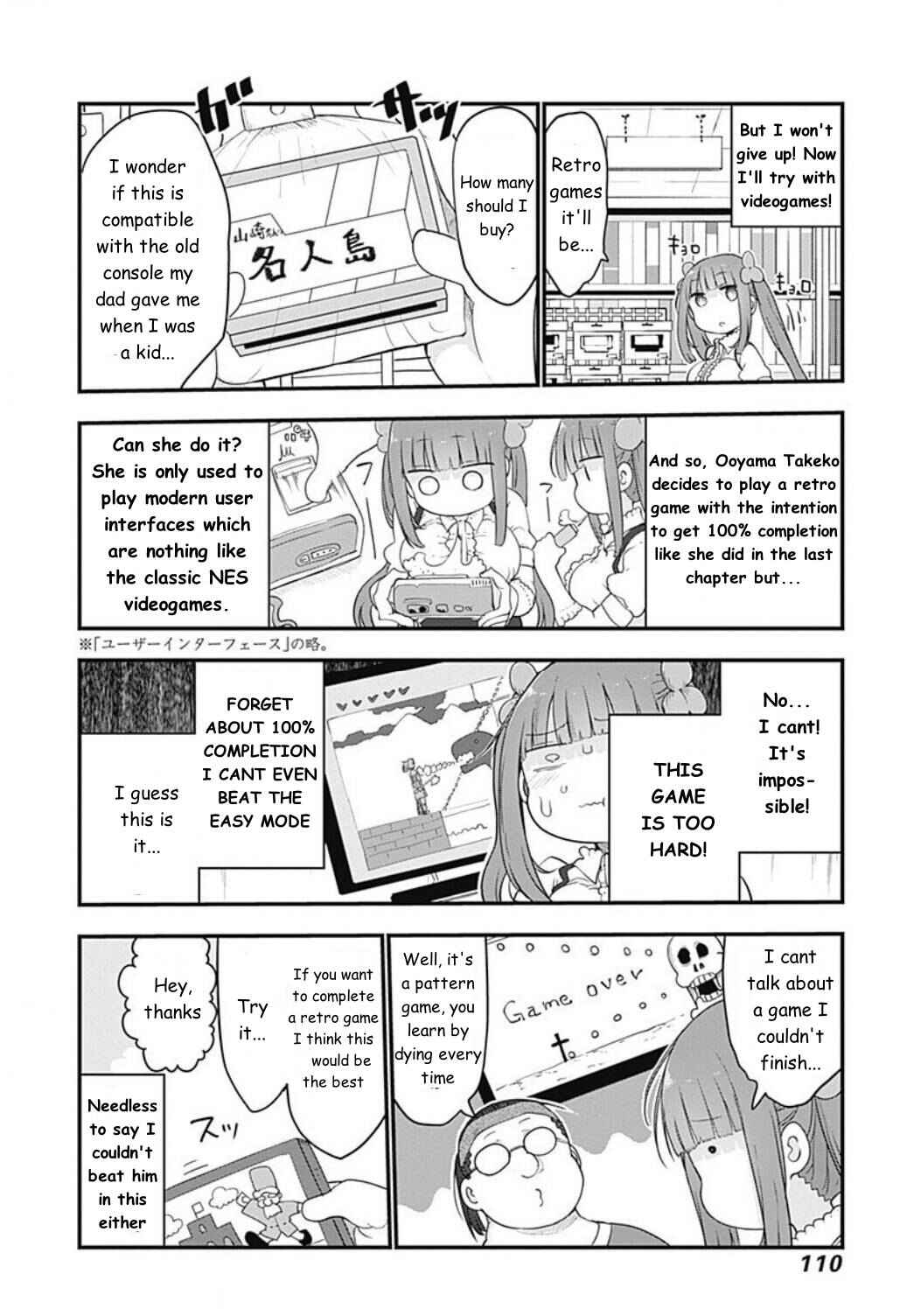 Chapter 11 - Page 4