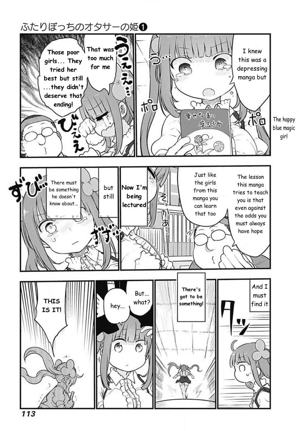 Chapter 11 - Page 7