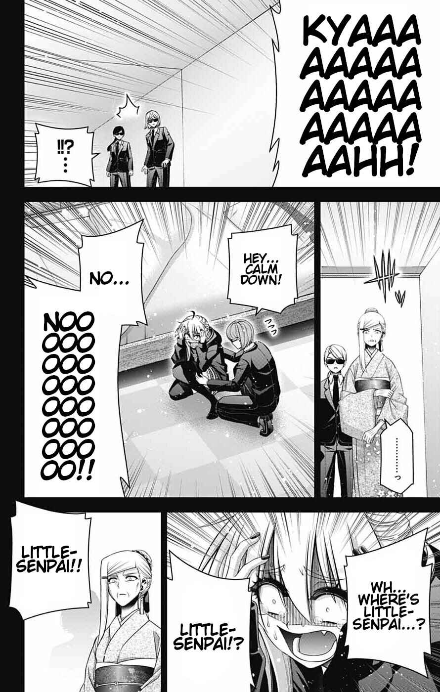 Chapter 79 - Page 17
