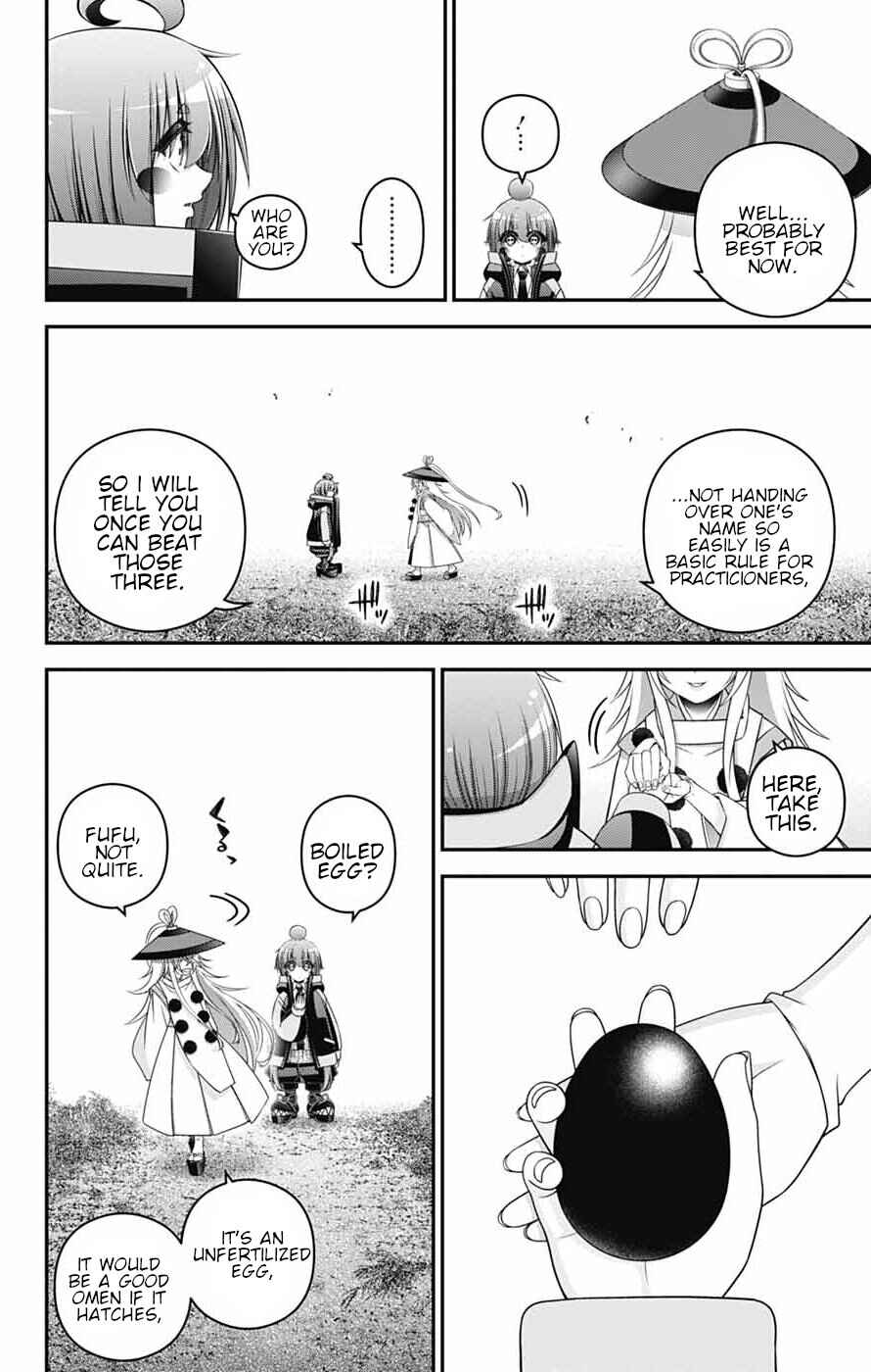Chapter 79 - Page 3