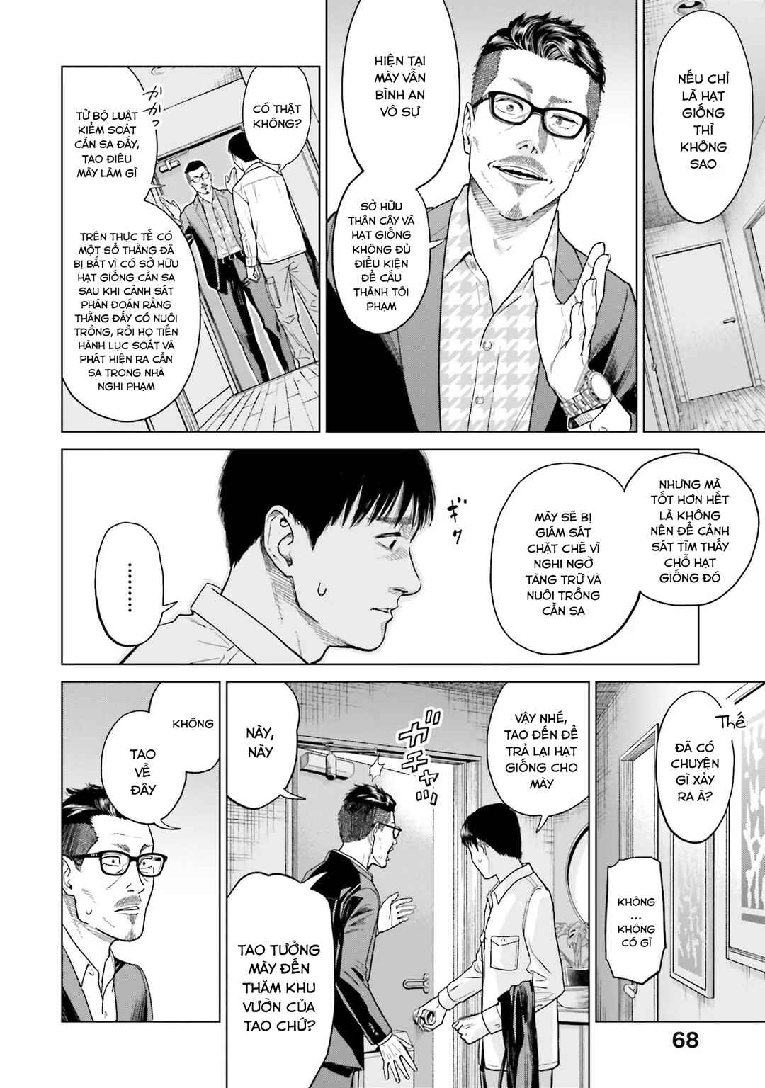 Chapter 3 - Page 11