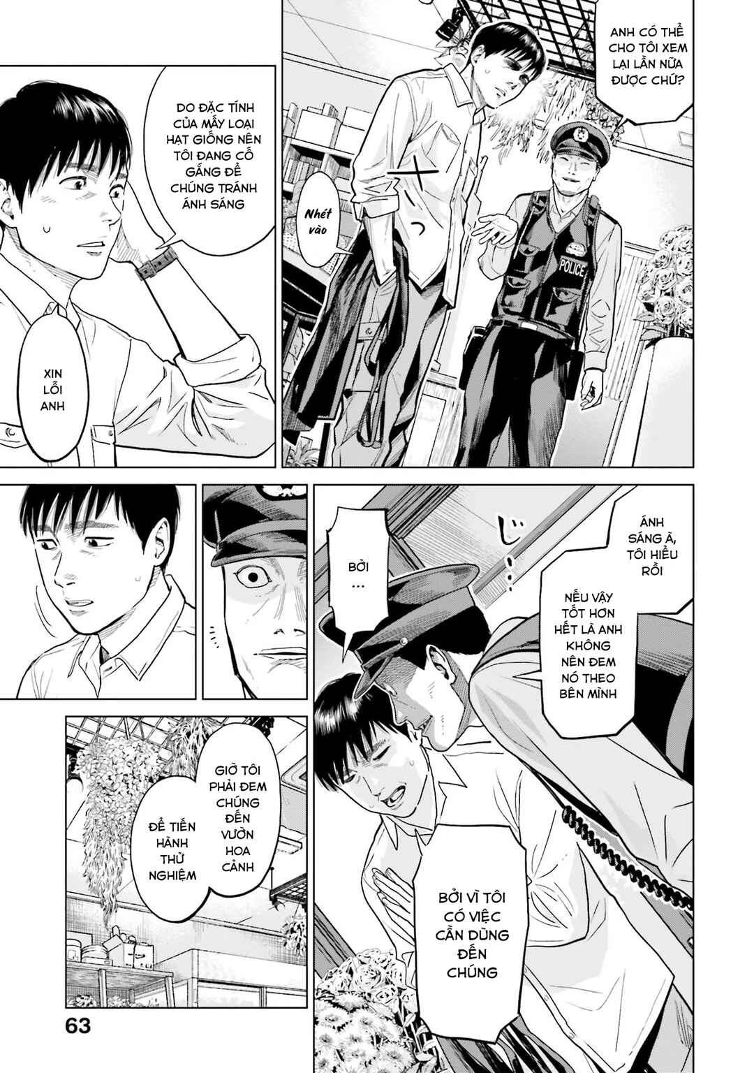 Chapter 3 - Page 6