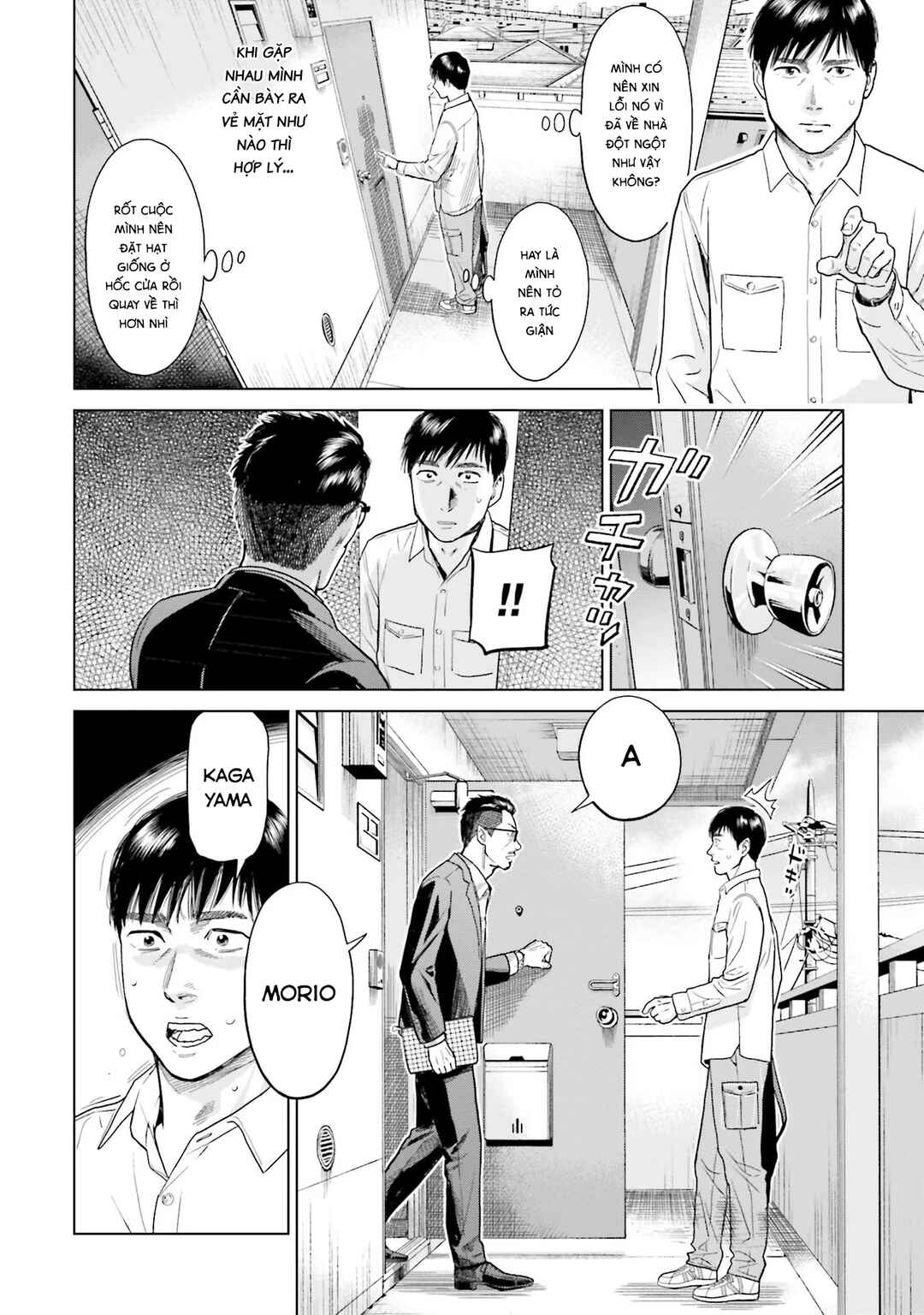 Chapter 3 - Page 9