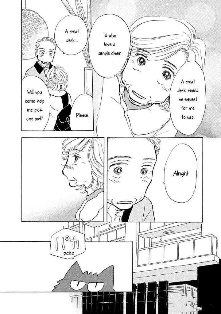 Chapter 10 - Page 21