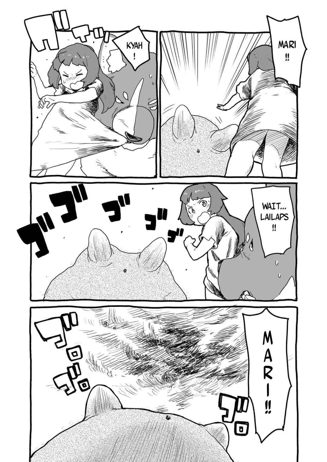 Chapter 18 - Page 4